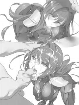 OrangeMaru Special 01_4