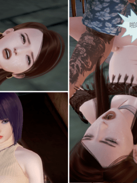 [3D]黑与白—重生之瞳 01-02 上_0097