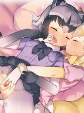 [ねこてゐ]発情フェネアラれずえっち+サーバル×かばんちゃんまんぐり返しでレズクンニえっち_008