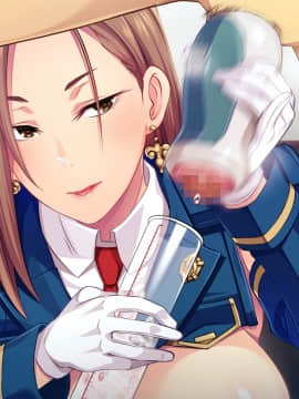 [CLOCKUP] 健全!変態公僕のツトメ_ev_mih4_08