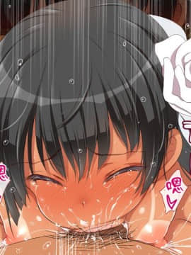 Gaki Ni Modotte Yarinaoshi!!!_0546_57_10