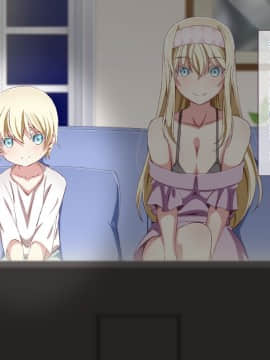 Tonikaku Otouto To Issen O Koetakatta Onee-Chan No Hanashi_00002