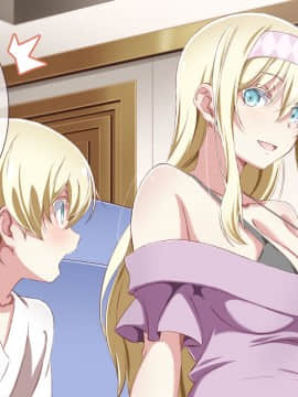Tonikaku Otouto To Issen O Koetakatta Onee-Chan No Hanashi_00009