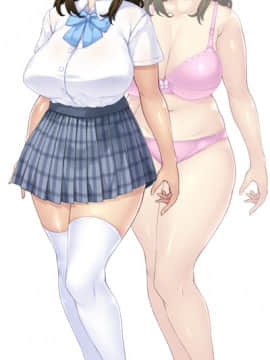 [ORC SOFT] 誰もが彼女を狙ってる。_c_aya_01