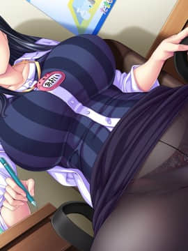 [WendyBell] 保育しちゃお! エッチな年上保母さんとイチャイチャお遊戯_001735