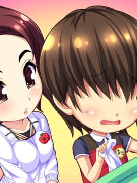 [WendyBell] 保育しちゃお! エッチな年上保母さんとイチャイチャお遊戯_004871