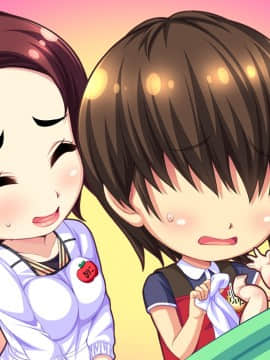 [WendyBell] 保育しちゃお! エッチな年上保母さんとイチャイチャお遊戯_004875