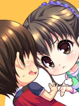 [WendyBell] 保育しちゃお! エッチな年上保母さんとイチャイチャお遊戯_004882
