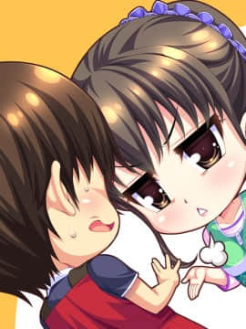 [WendyBell] 保育しちゃお! エッチな年上保母さんとイチャイチャお遊戯_004884