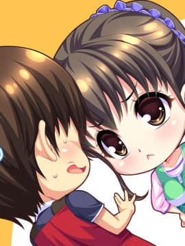 [WendyBell] 保育しちゃお! エッチな年上保母さんとイチャイチャお遊戯_004885