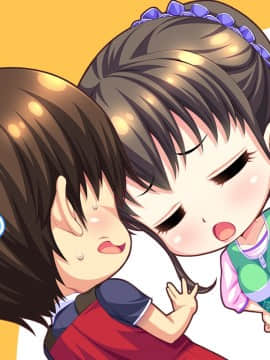 [WendyBell] 保育しちゃお! エッチな年上保母さんとイチャイチャお遊戯_004886