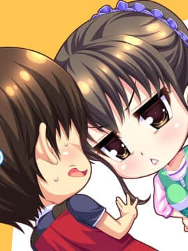 [WendyBell] 保育しちゃお! エッチな年上保母さんとイチャイチャお遊戯_004887