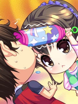 [WendyBell] 保育しちゃお! エッチな年上保母さんとイチャイチャお遊戯_004891