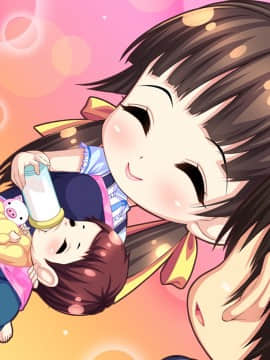 [WendyBell] 保育しちゃお! エッチな年上保母さんとイチャイチャお遊戯_004900