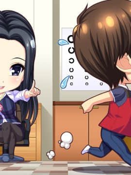 [WendyBell] 保育しちゃお! エッチな年上保母さんとイチャイチャお遊戯_004919