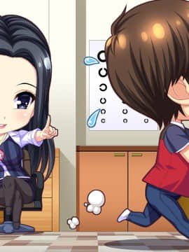 [WendyBell] 保育しちゃお! エッチな年上保母さんとイチャイチャお遊戯_004927