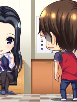 [WendyBell] 保育しちゃお! エッチな年上保母さんとイチャイチャお遊戯_004931