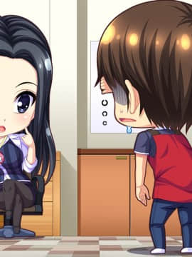 [WendyBell] 保育しちゃお! エッチな年上保母さんとイチャイチャお遊戯_004933