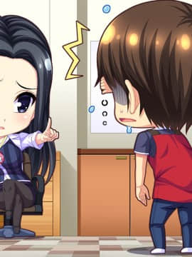 [WendyBell] 保育しちゃお! エッチな年上保母さんとイチャイチャお遊戯_004934