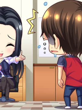 [WendyBell] 保育しちゃお! エッチな年上保母さんとイチャイチャお遊戯_004936
