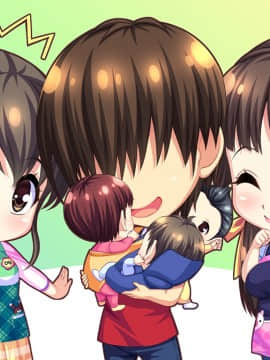 [WendyBell] 保育しちゃお! エッチな年上保母さんとイチャイチャお遊戯_004961