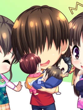 [WendyBell] 保育しちゃお! エッチな年上保母さんとイチャイチャお遊戯_004963