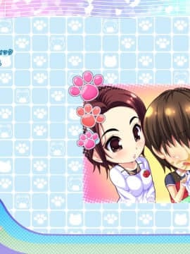 [WendyBell] 保育しちゃお! エッチな年上保母さんとイチャイチャお遊戯_ed_000741