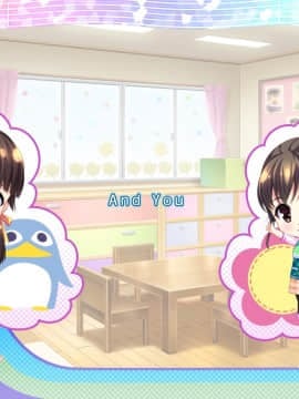 [WendyBell] 保育しちゃお! エッチな年上保母さんとイチャイチャお遊戯_ed_000744