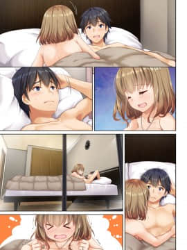 [Digital Lover (なかじまゆか)] 人妻幼馴染とひと夏のできごと2 DLO-10_076_2_p13