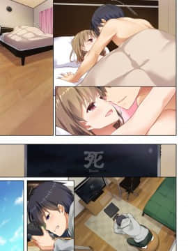 [Digital Lover (なかじまゆか)] 人妻幼馴染とひと夏のできごと2 DLO-10_078_2_p15