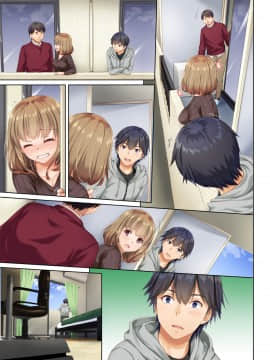 [Digital Lover (なかじまゆか)] 人妻幼馴染とひと夏のできごと2 DLO-10_080_2_p17