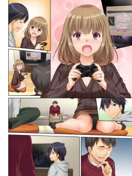 [Digital Lover (なかじまゆか)] 人妻幼馴染とひと夏のできごと2 DLO-10_081_2_p18
