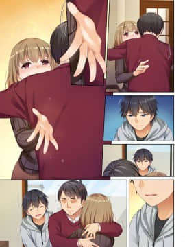[Digital Lover (なかじまゆか)] 人妻幼馴染とひと夏のできごと2 DLO-10_084_2_p21