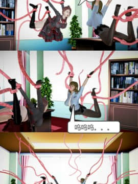 [3D]满足教授 01-04(完)_0130