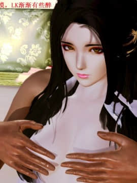 [3D]美丽女白领的秘密01-08(完)_0138
