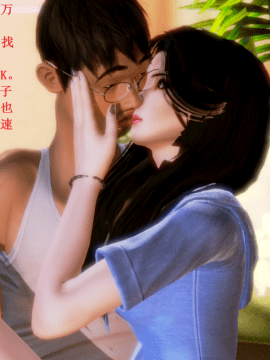 [3D]美丽女白领的秘密01-08(完)_0179