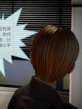 [3D]年轻的母亲_0124