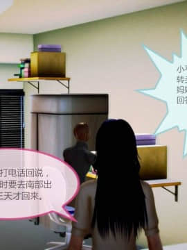 [3D]年轻的母亲_0129