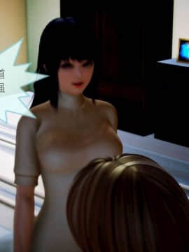 [3D]年轻的母亲_0132