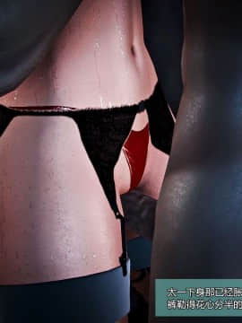 [3D]女搜查官凌辱_0131