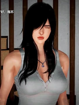 [3D]女搜查官凌辱_0278