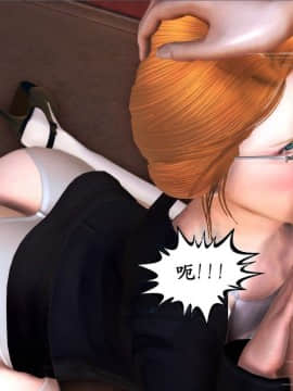 [3D]牝犬姊妹_0028