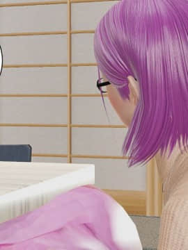 [3D]琴香の日常1-3_0042