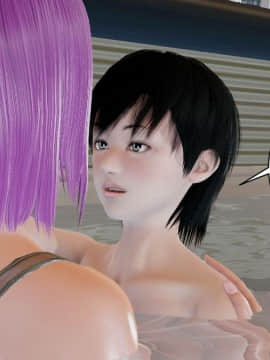 [3D]琴香の日常1-3_0117