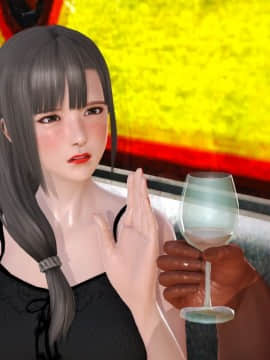 [3D]上了醉酒的小姨_0023