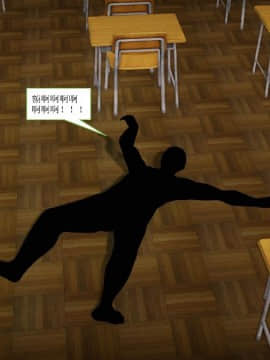 [3D]少妇白洁 01-04+前传上_0151