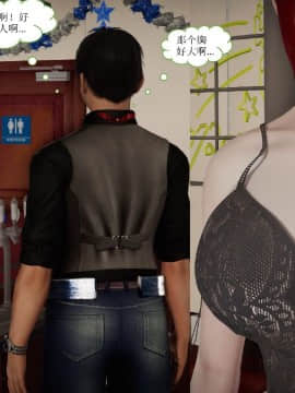 [3D]少妇白洁 01-04+前传上_0179