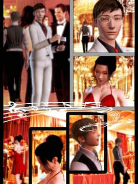 [3D]少妇叶琴 0-3_0021