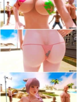 [3D]蛇蝎美人1-6_0022