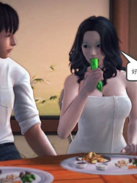 [3D]我们的爱 01-03部(完)_0297